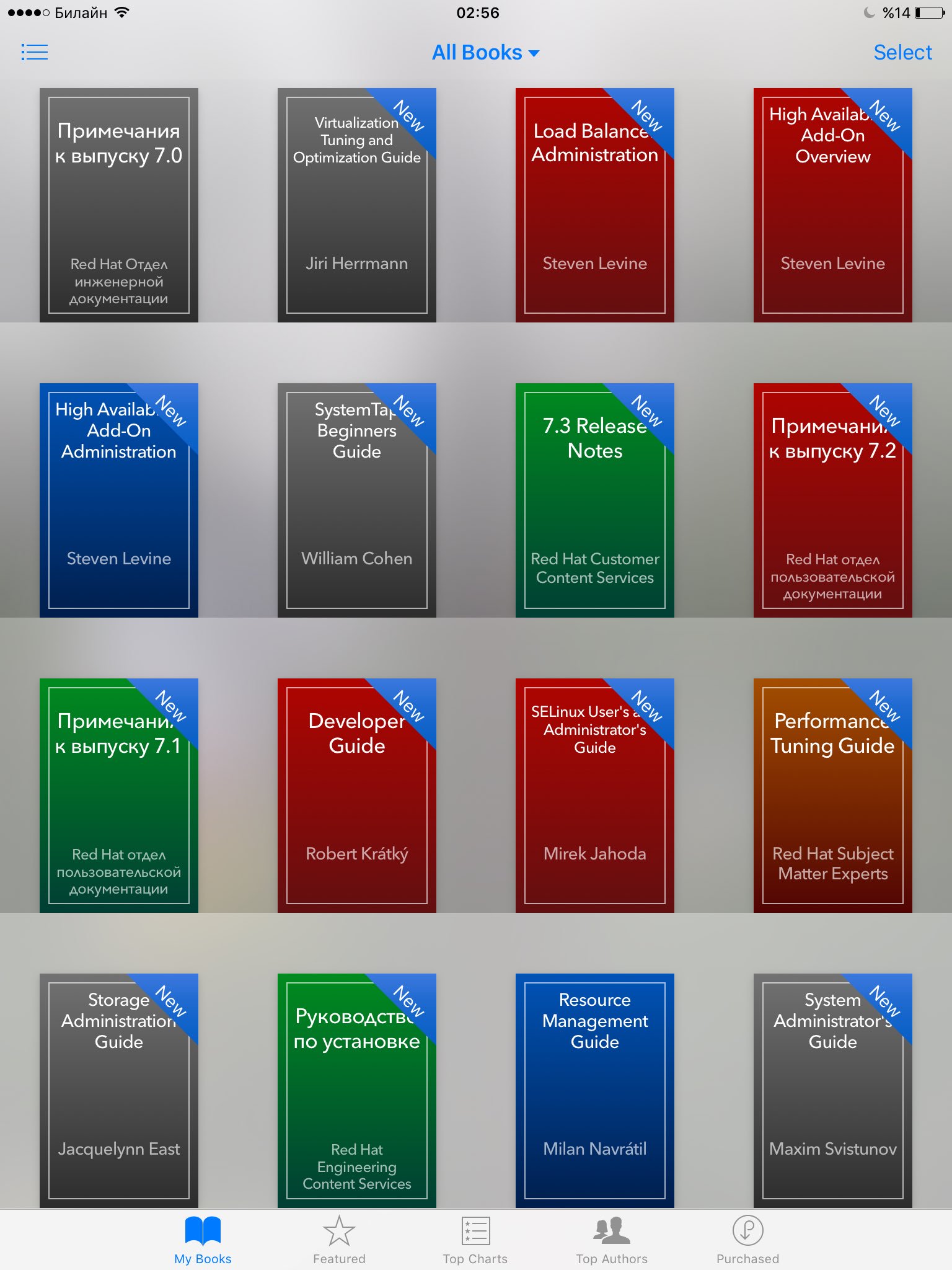 RHEL7