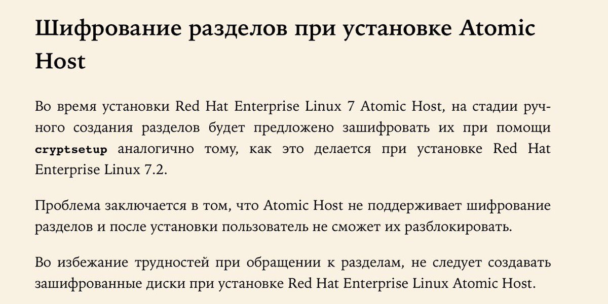 rhel bug 2